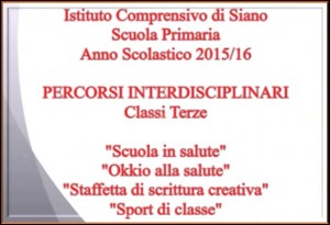 perc IV scuola in salute 2016