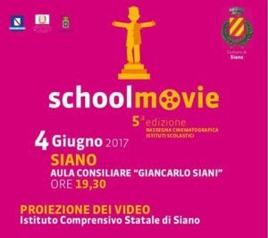 school movie1